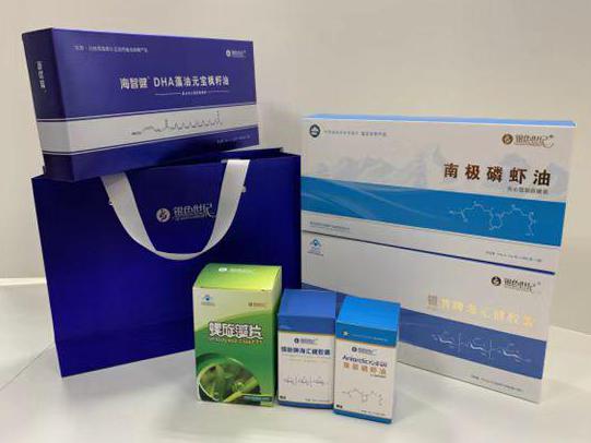稀土高新区彩盒定制